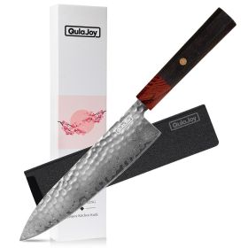 Qulajoy 8 Inch Chef Knife - Japanese Damascus VG-10 Super Steel Hammered Kitchen Knife - African Rosewood Octagonal Handle With Sheath