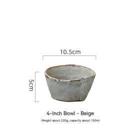 Ceramic Rice Household Soup Bowl Retro Restaurant Japanese Cooking Bowl