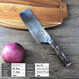 German Household Small Kitchen Knife