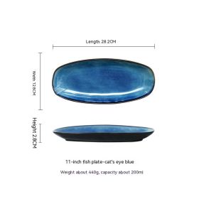 Glaze Kiln Oval Fish Dish Household Dinner Plate Long Plate Swing Plate