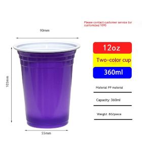 Red Disposable Plastic Cup Single Layer (Option: 360ml Purple-401to500ml)