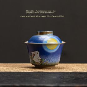 Stone Blue Jade Hare Tureen Handmade Coarse Pottery Tea Ware (Option: Stone Blue-No Specification)