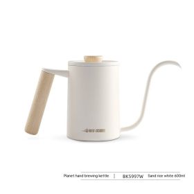 Bomber Hand Rushed Planet Hand Made Coffee Maker Solid Wood Handle (Option: Sand Rice White 600ML)