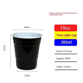 Red Disposable Plastic Cup Single Layer (Option: 285ml Black-401to500ml)