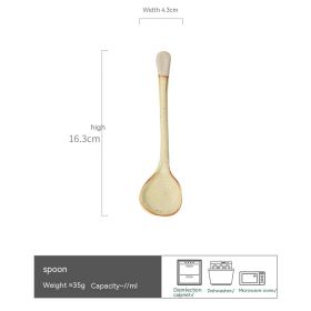 Retro Style Hand-made Mug (Option: Soup Spoon 162mm-210ml)