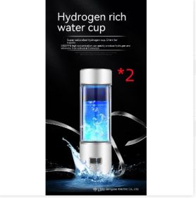 8000ppb High Concentration Hydrogen-rich Cup (Option: Set1-White)