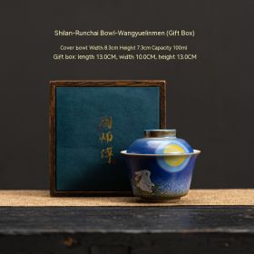 Stone Blue Jade Hare Tureen Handmade Coarse Pottery Tea Ware (Option: Stone Blue Boxed-No Specification)