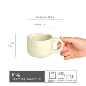 Retro Style Hand-made Mug (Option: Mug 210ML-210ml)